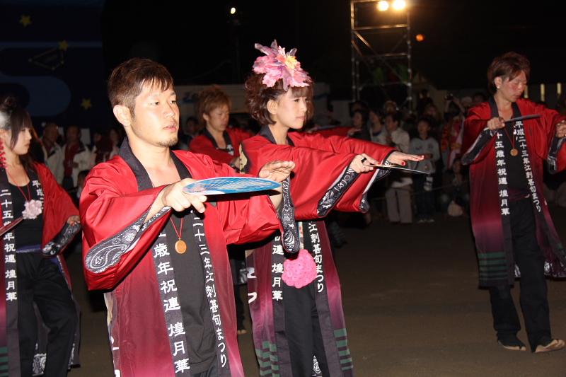 第38回江刺甚句まつり（本まつり）2011その3 2011/10/09