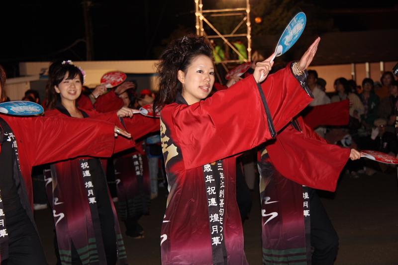 第38回江刺甚句まつり（本まつり）2011その3 2011/10/09