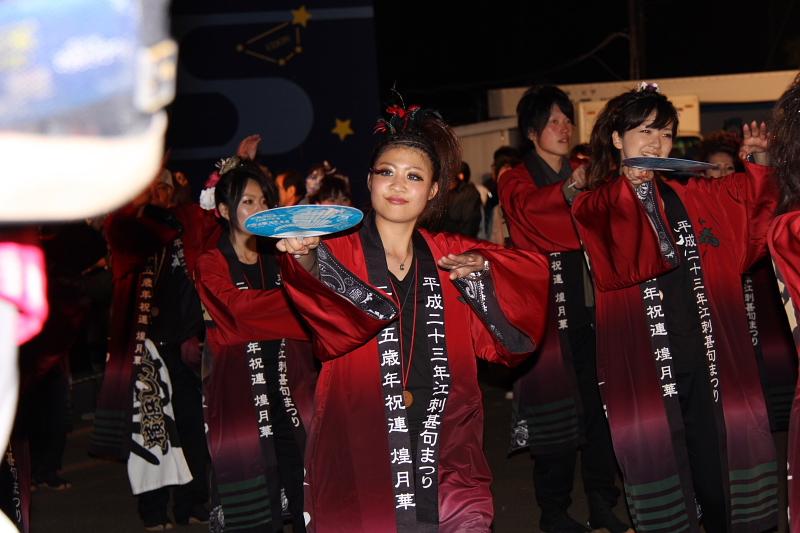 第38回江刺甚句まつり（本まつり）2011その3 2011/10/09