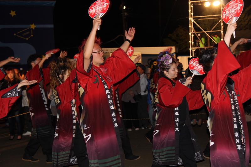 第38回江刺甚句まつり（本まつり）2011その3 2011/10/09