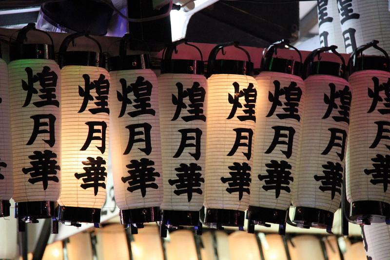 第38回江刺甚句まつり（本まつり）2011その3 2011/10/09