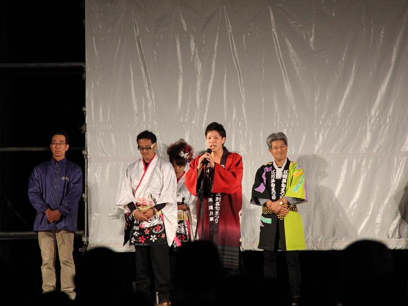 第38回江刺甚句まつり（本まつり）2011その3 2011/10/09