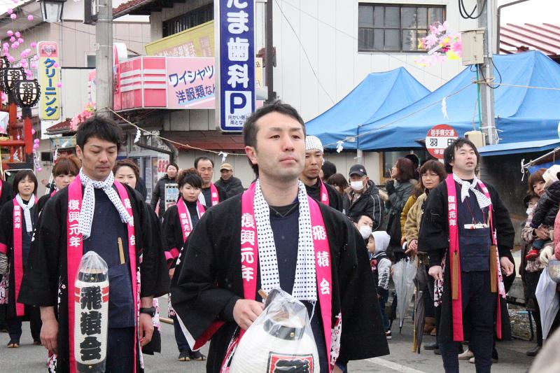奥州市水沢区羽田町火防祭2012 2012/03/25