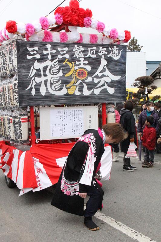 奥州市水沢区羽田町火防祭2012 2012/03/25