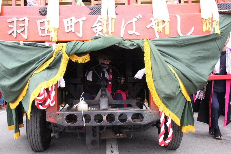 奥州市水沢区羽田町火防祭2012 2012/03/25