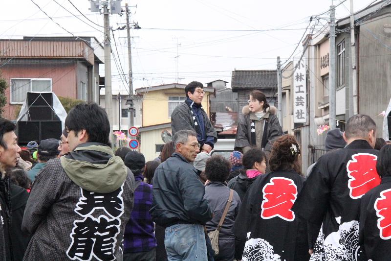 奥州市水沢区羽田町火防祭2012 2012/03/25