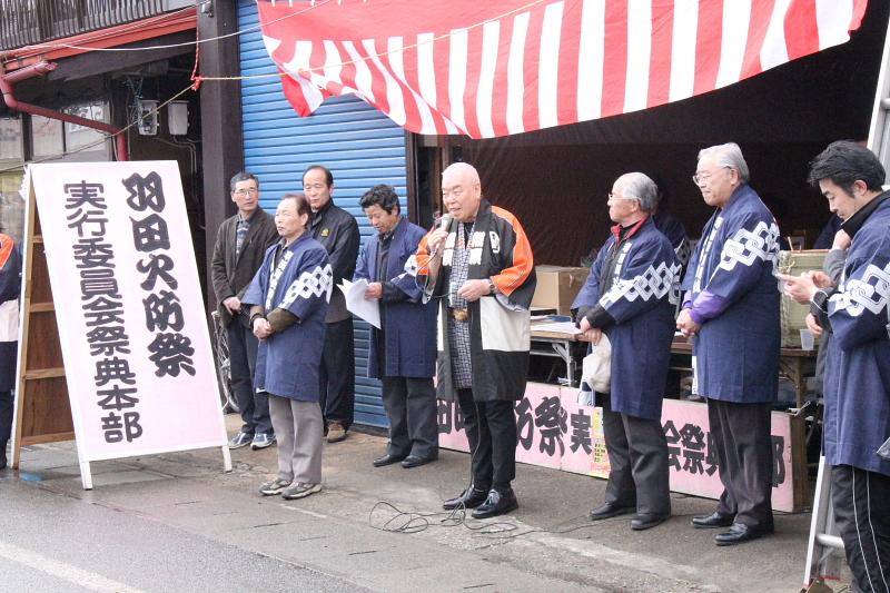 奥州市水沢区羽田町火防祭2012 2012/03/25