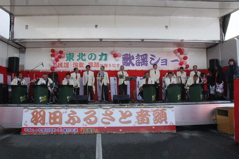 奥州市水沢区羽田町火防祭2012 2012/03/25