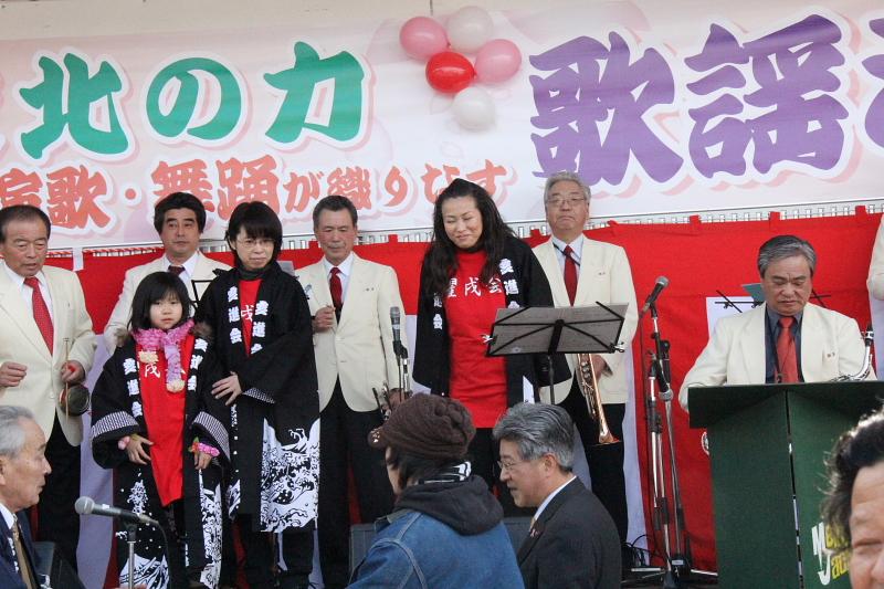 奥州市水沢区羽田町火防祭2012 2012/03/25