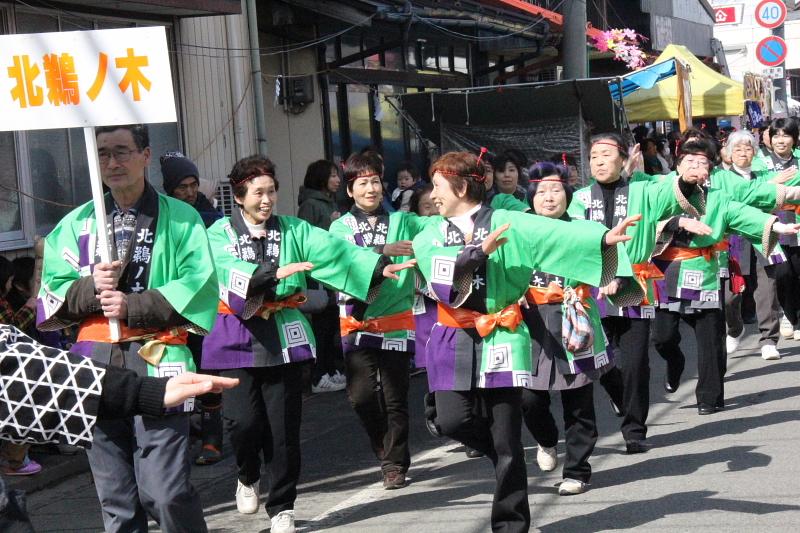 奥州市水沢区羽田町火防祭2012 2012/03/25