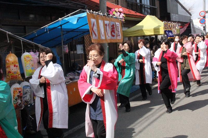 奥州市水沢区羽田町火防祭2012 2012/03/25