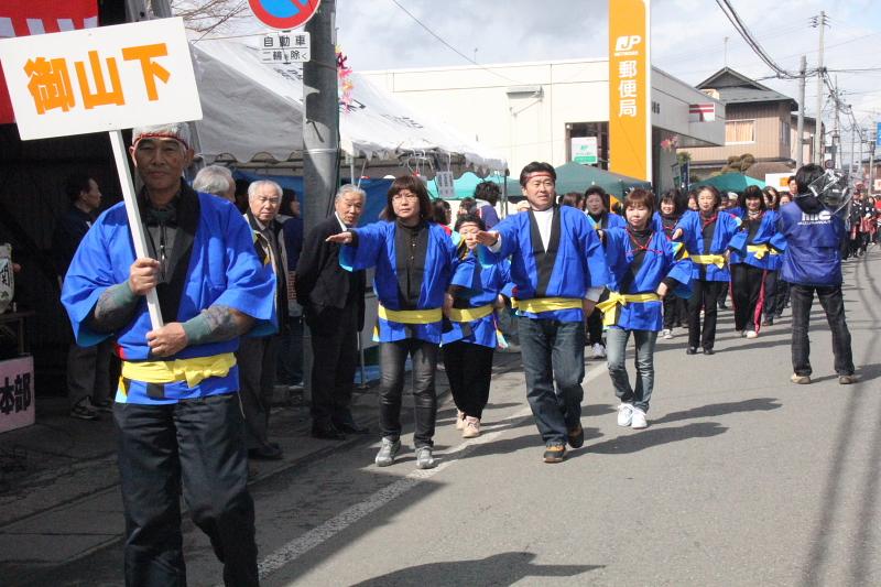 奥州市水沢区羽田町火防祭2012 2012/03/25