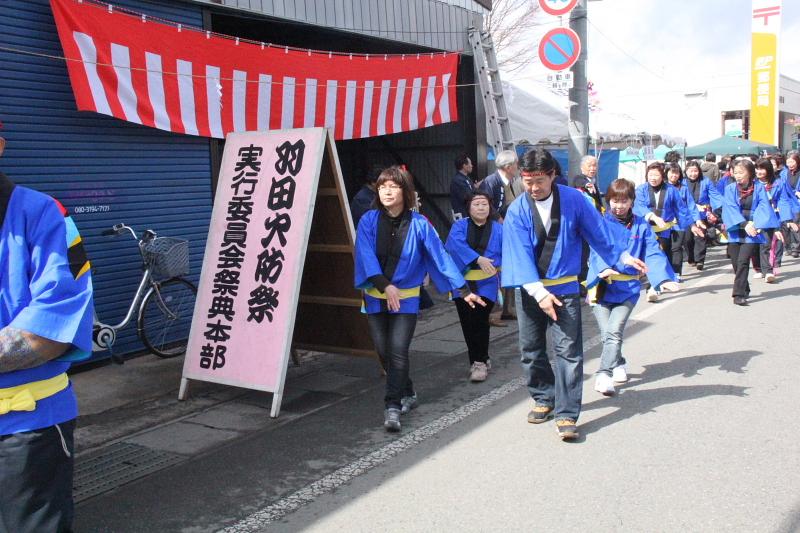 奥州市水沢区羽田町火防祭2012 2012/03/25