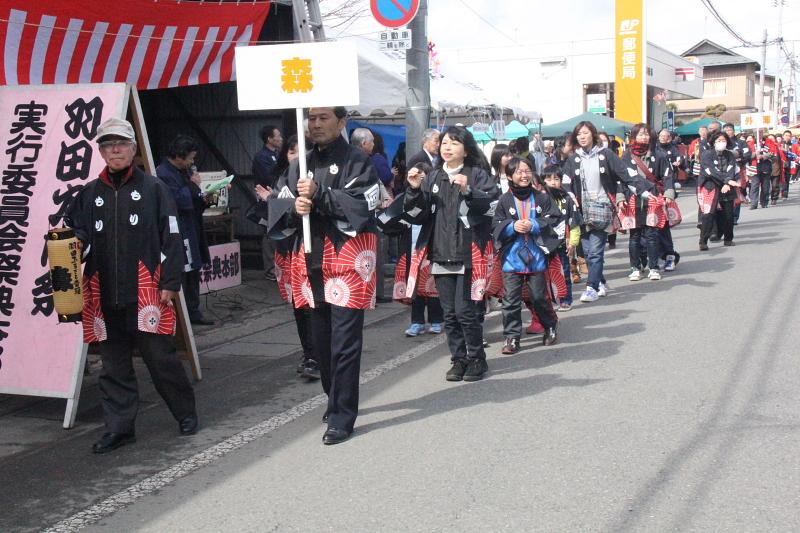 奥州市水沢区羽田町火防祭2012 2012/03/25