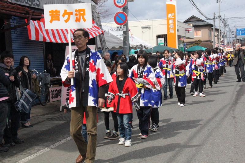 奥州市水沢区羽田町火防祭2012 2012/03/25