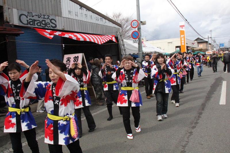 奥州市水沢区羽田町火防祭2012 2012/03/25