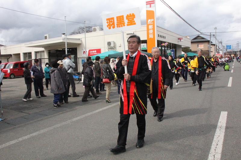 奥州市水沢区羽田町火防祭2012 2012/03/25