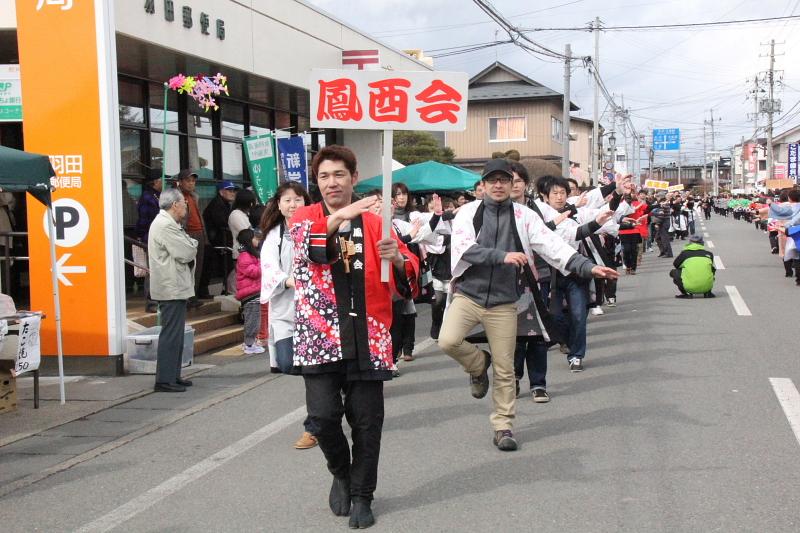 奥州市水沢区羽田町火防祭2012 2012/03/25