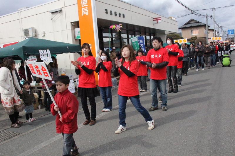 奥州市水沢区羽田町火防祭2012 2012/03/25