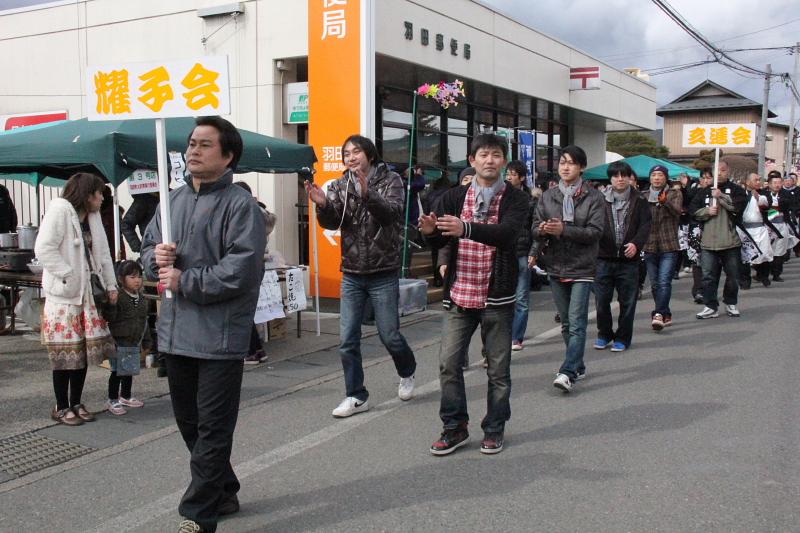 奥州市水沢区羽田町火防祭2012 2012/03/25