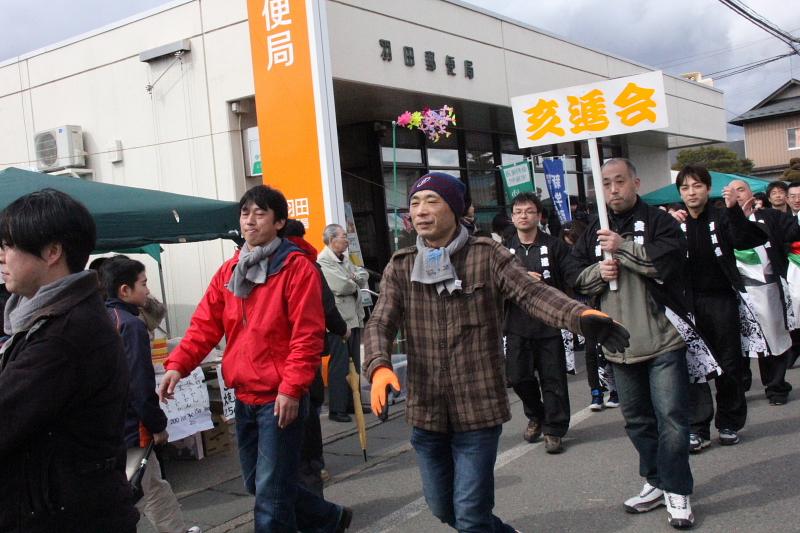 奥州市水沢区羽田町火防祭2012 2012/03/25