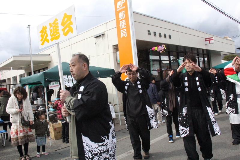 奥州市水沢区羽田町火防祭2012 2012/03/25