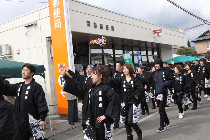 奥州市水沢区羽田町火防祭2012 2012/03/25