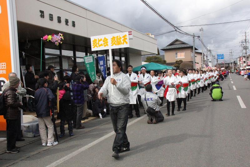 奥州市水沢区羽田町火防祭2012 2012/03/25