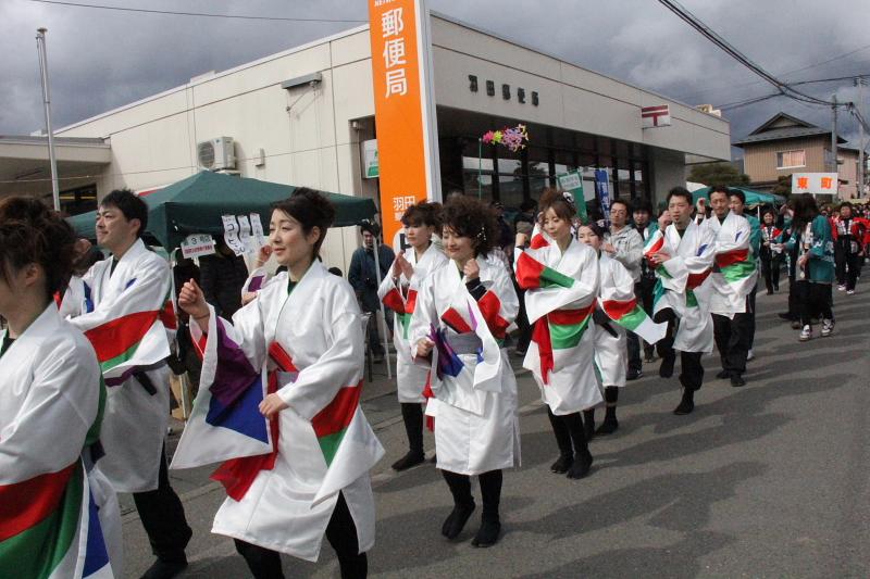 奥州市水沢区羽田町火防祭2012 2012/03/25