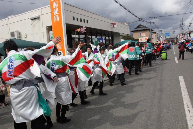 奥州市水沢区羽田町火防祭2012 2012/03/25