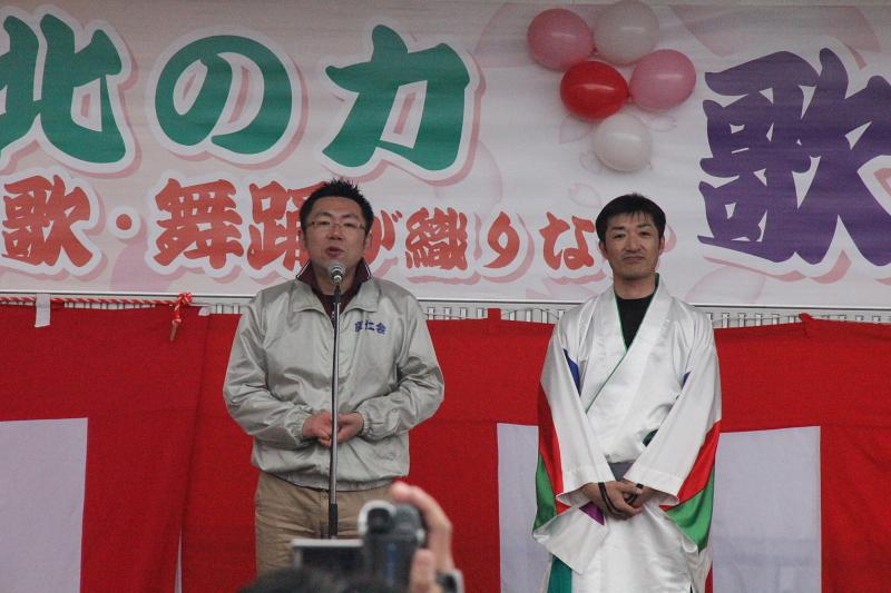 奥州市水沢区羽田町火防祭2012 2012/03/25