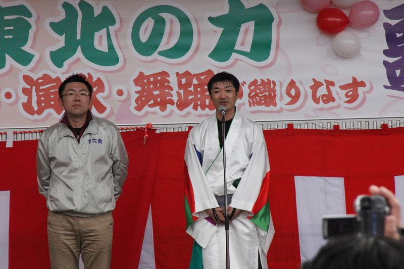 奥州市水沢区羽田町火防祭2012 2012/03/25