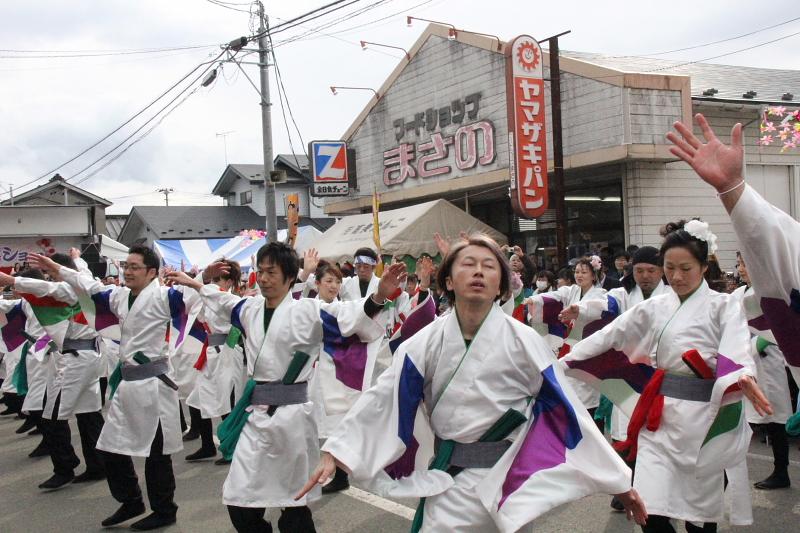 奥州市水沢区羽田町火防祭2012 2012/03/25