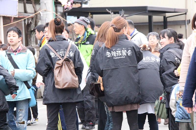 奥州市水沢区羽田町火防祭2012 2012/03/25