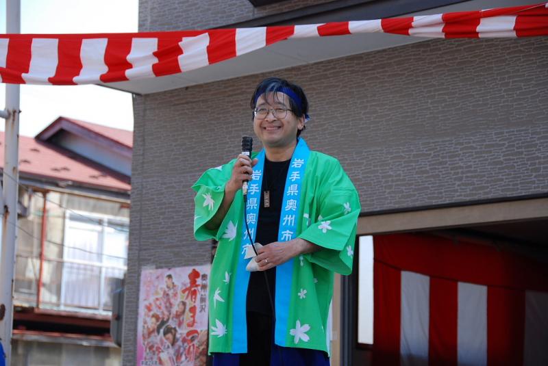 奥州前沢春まつり（本祭）2012その1 2012/04/15