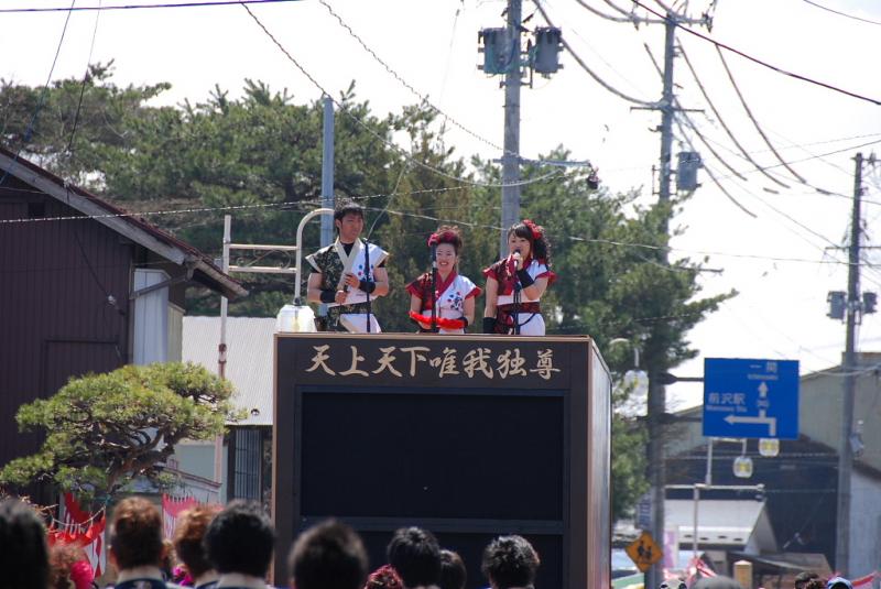奥州前沢春まつり（本祭）2012その1 2012/04/15