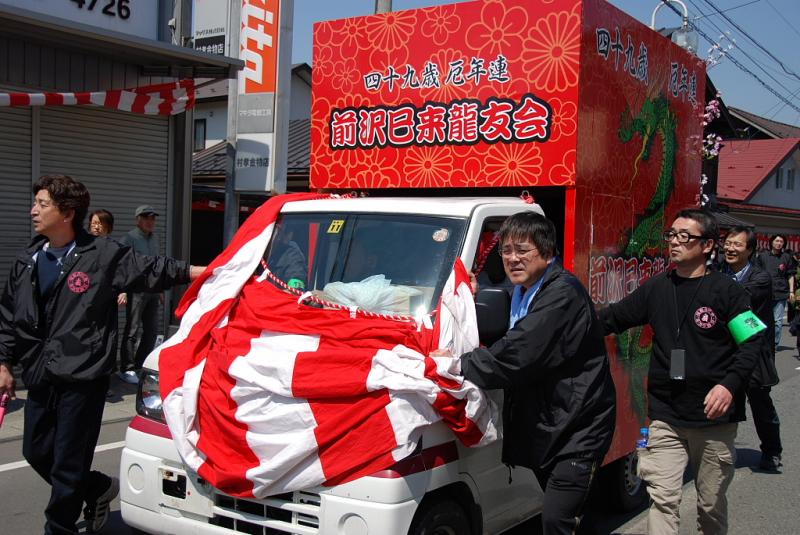 奥州前沢春まつり（本祭）2012その1 2012/04/15