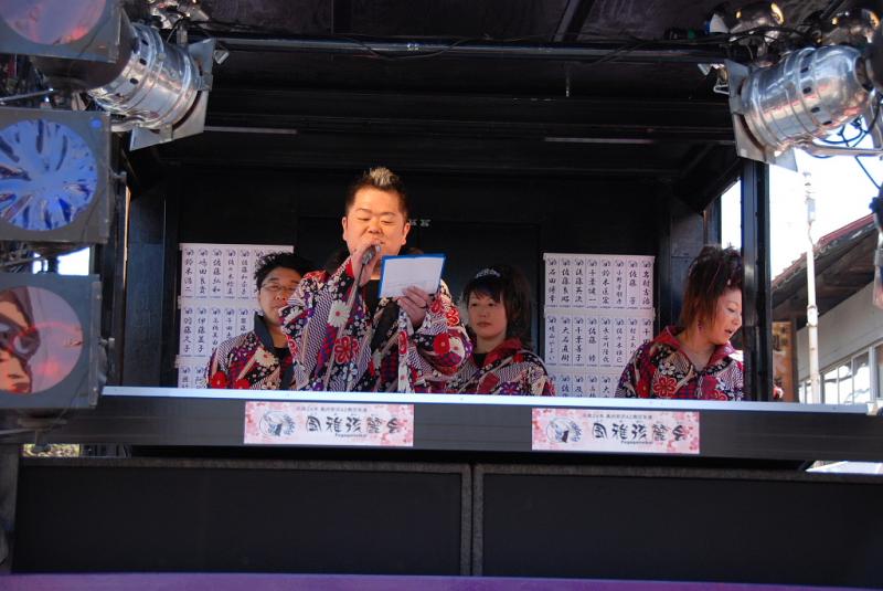 奥州前沢春まつり（本祭）2012その1 2012/04/15