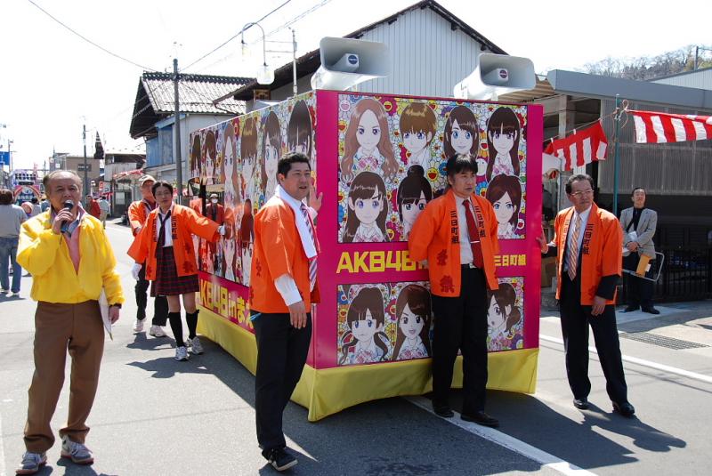 奥州前沢春まつり（本祭）2012その1 2012/04/15