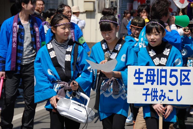 奥州前沢春まつり（本祭）2012その1 2012/04/15