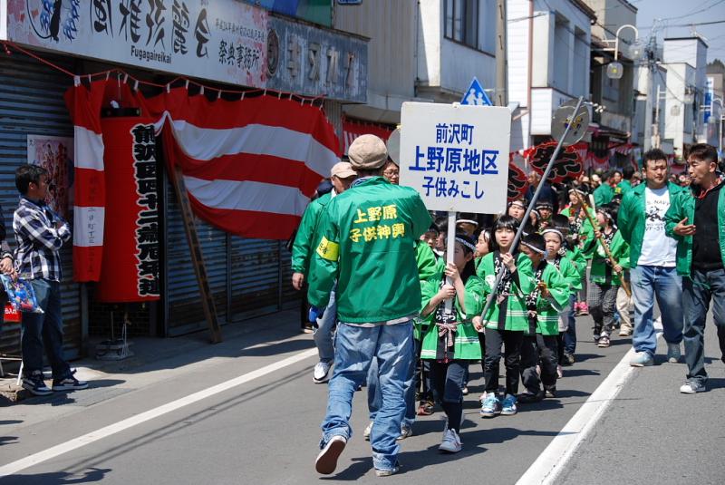 奥州前沢春まつり（本祭）2012その1 2012/04/15