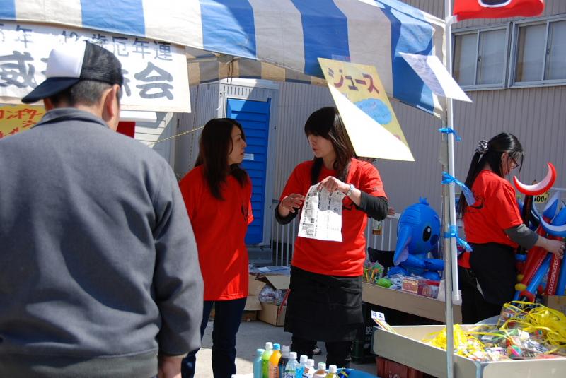 奥州前沢春まつり（本祭）2012その1 2012/04/15