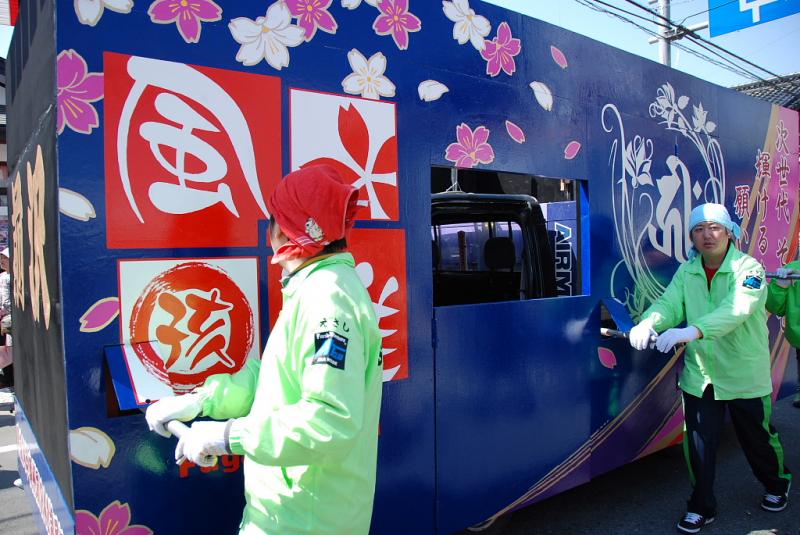 奥州前沢春まつり（本祭）2012その1 2012/04/15