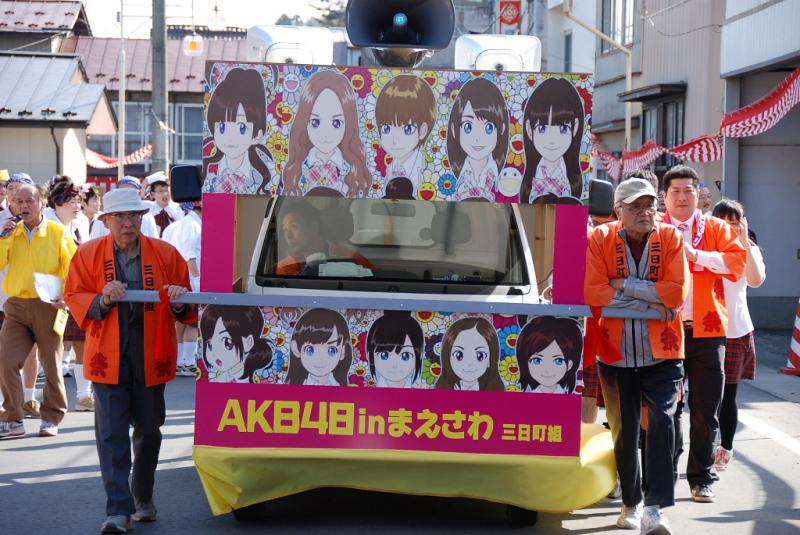 奥州前沢春まつり（本祭）2012その1 2012/04/15