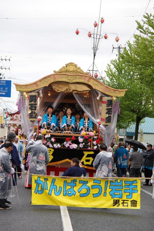 第39回江刺甚句まつり（本まつり）2012その3 2012/05/04