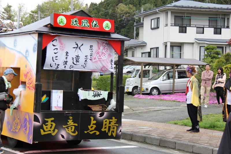 第39回江刺甚句まつり（本まつり）2012その3 2012/05/04