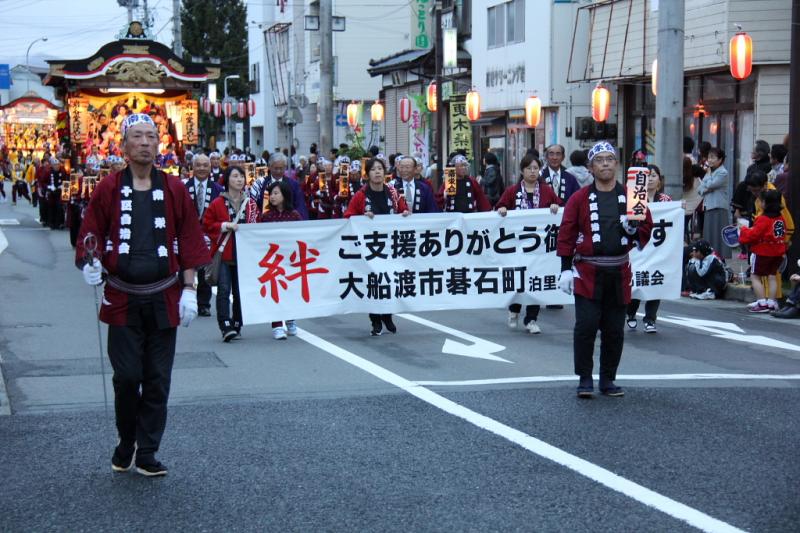 第39回江刺甚句まつり（本まつり）2012その3 2012/05/04