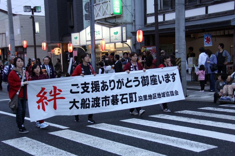 第39回江刺甚句まつり（本まつり）2012その3 2012/05/04