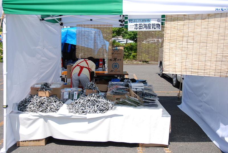 第8回奥州前沢よさこいFestaVIII 2012その1 2012/07/08