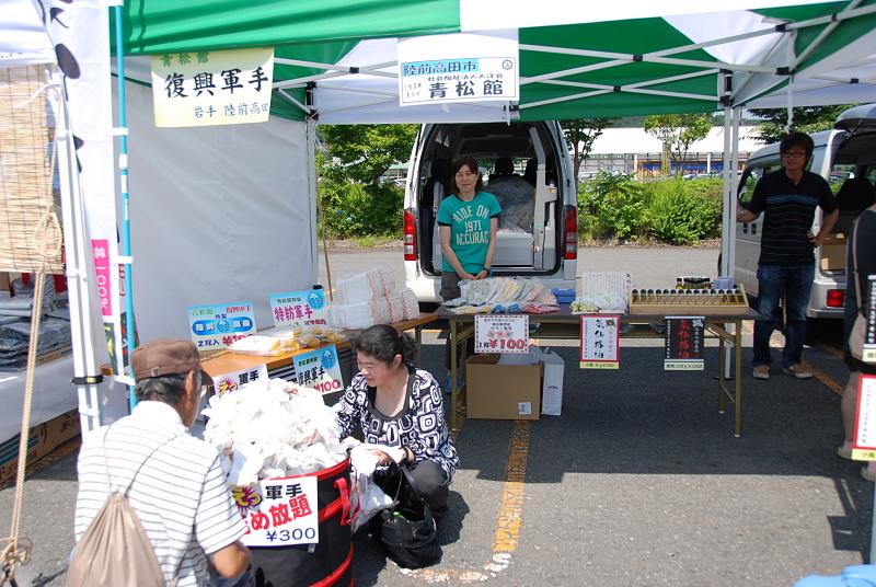 第8回奥州前沢よさこいFestaVIII 2012その1 2012/07/08